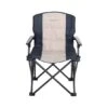 Wanderer DuraLite™ Solid Arm Chair